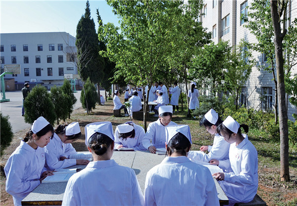 云南中医药中等专业学校2021年五年一贯制大专/三年制普通中专招生简章(图9)