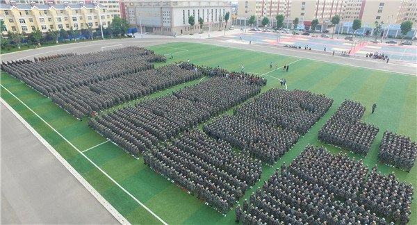 曲靖市体育运动学校2022年五年一贯制大专/三年制普通中专招生简章(图7)