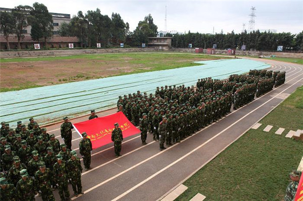 云南文化艺术职业学院2022年五年一贯制大专招生简章(图2)