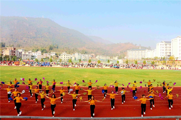 云南水利水电职业学院2022年五年一贯制大专招生简章(图7)