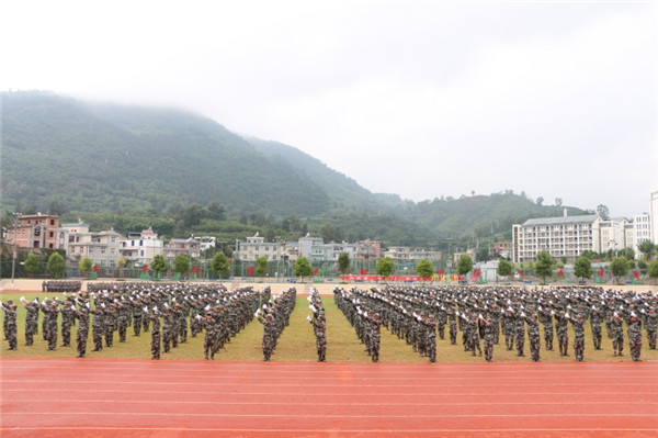 云南水利水电职业学院2022年五年一贯制大专招生简章(图8)