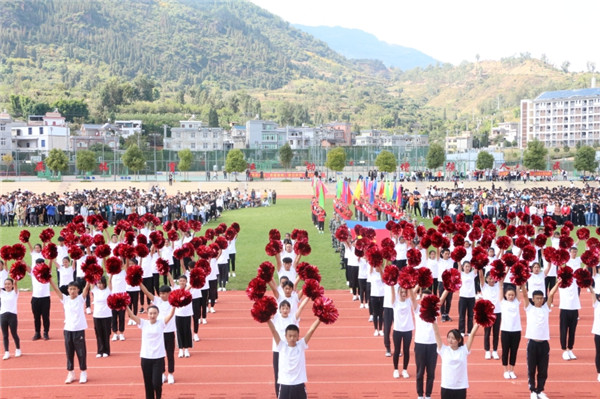 云南水利水电职业学院2022年五年一贯制大专招生简章(图15)