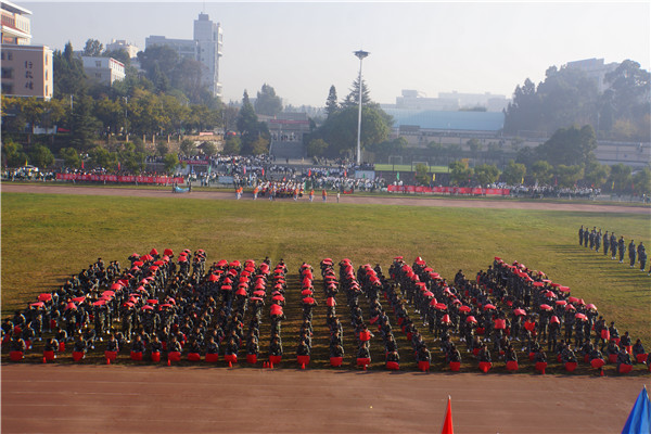 昆明工业职业技术学院2022年五年一贯制大专招生简章(图8)