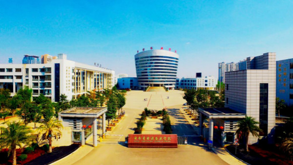 曲靖农业学校2019年五年一贯制大专/三年制普通中专招生简章