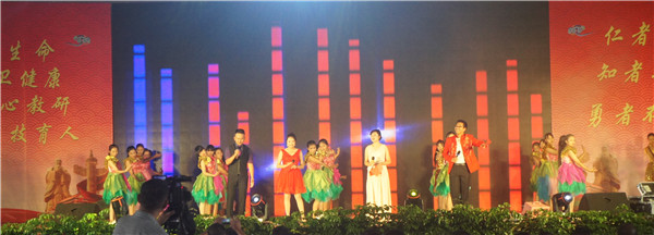 昆明市卫生学校2021年三年制普通中专招生简章(图10)