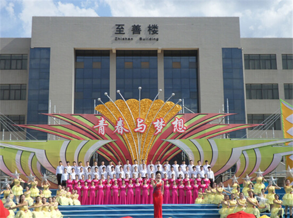 昆明市卫生学校2021年三年制普通中专招生简章(图11)