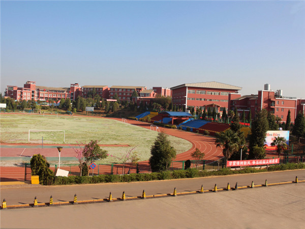 云南新兴职业学院2021年五年一贯制大专/三年制普通中专招生简章(图5)