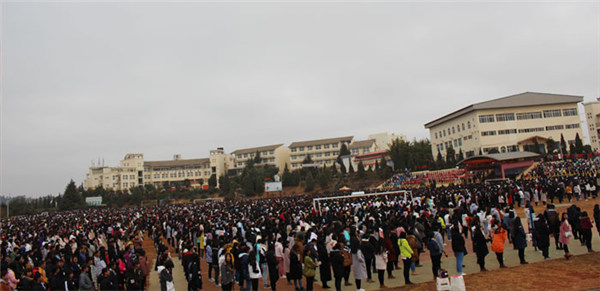 云南新兴职业学院2021年五年一贯制大专/三年制普通中专招生简章(图12)