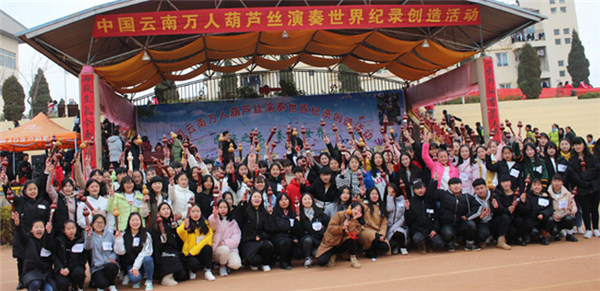 云南新兴职业学院2021年五年一贯制大专/三年制普通中专招生简章(图13)