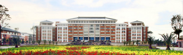 云南工业技师学院2021年招生简章(图2)