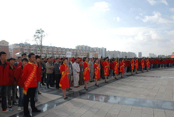 云南工业技师学院2021年招生简章(图14)