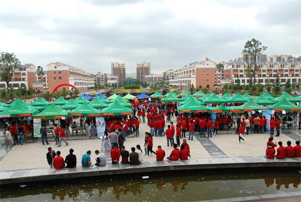 云南工业技师学院2021年招生简章(图23)