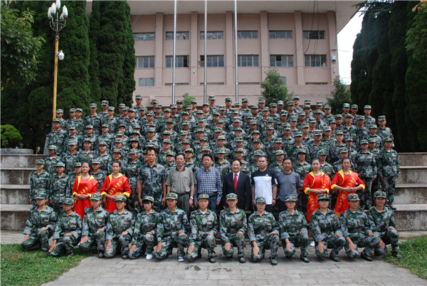 云南工业技师学院2021年招生简章(图24)