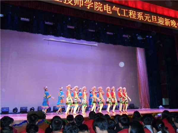 云南工业技师学院2021年招生简章(图25)