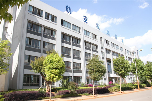 曲靖农业学校2021年五年一贯制大专/三年制普通中专招生简章(图13)