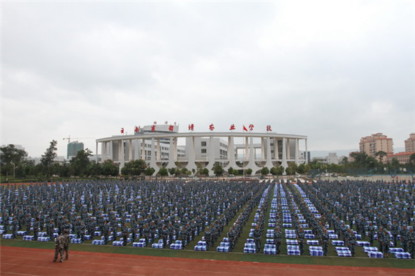 曲靖农业学校2021年五年一贯制大专/三年制普通中专招生简章(图17)