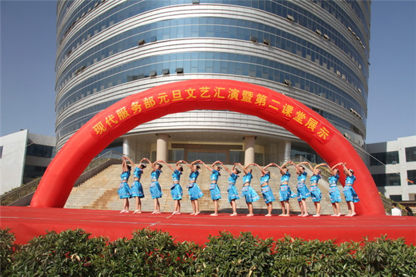 曲靖农业学校2021年五年一贯制大专/三年制普通中专招生简章(图21)