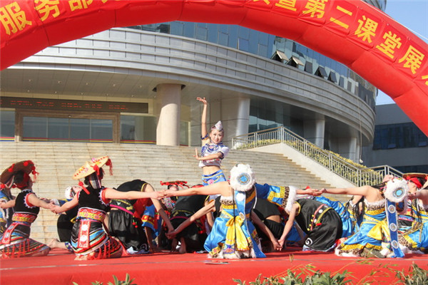 曲靖农业学校2021年五年一贯制大专/三年制普通中专招生简章(图23)