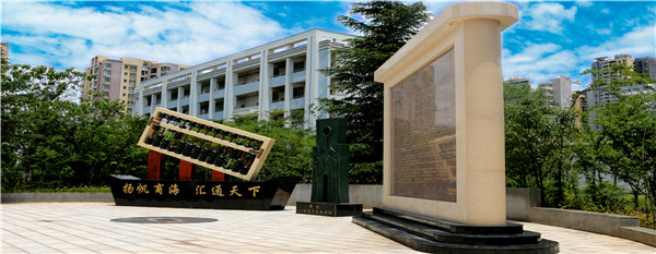 曲靖财经学校2021年五年一贯制大专/三年制普通中专招生简章(图9)