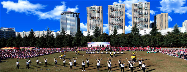 曲靖财经学校2021年五年一贯制大专/三年制普通中专招生简章(图12)