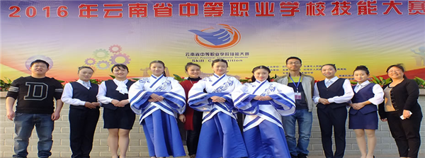 曲靖工商职业技术学校2021年五年一贯制大专/三年制普通中专招生简章(图10)