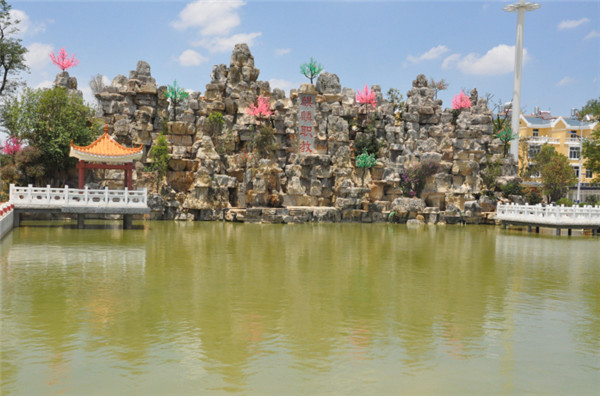 曲靖市麒麟职业技术学校2021年三年制普通中专/五年一贯制大专招生简章(图17)