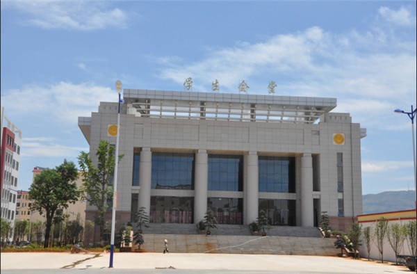 曲靖市麒麟职业技术学校2021年三年制普通中专/五年一贯制大专招生简章(图14)