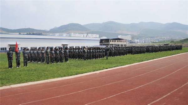 云南三鑫职业技术学院2021年五年一贯制大专/三年制普通中专招生简章(图7)