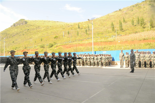 云南三鑫职业技术学院2021年五年一贯制大专/三年制普通中专招生简章(图9)