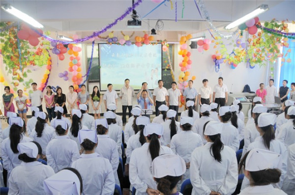 云南三鑫职业技术学院2021年五年一贯制大专/三年制普通中专招生简章(图18)