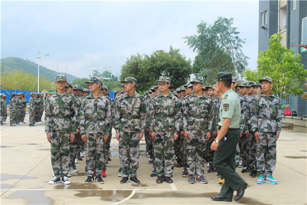 云南三鑫职业技术学院2021年五年一贯制大专/三年制普通中专招生简章(图10)