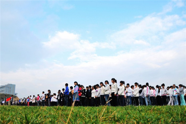 云南三鑫职业技术学院2021年五年一贯制大专/三年制普通中专招生简章(图19)