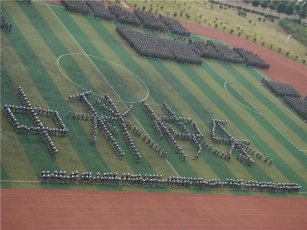 云南外事外语职业学院2021年五年一贯制大专/三年制普通中专招生简章(图11)