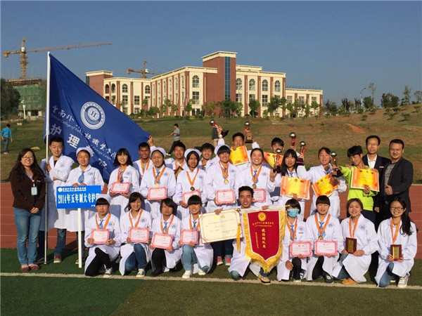 云南外事外语职业学院2021年五年一贯制大专/三年制普通中专招生简章(图15)