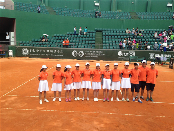 云南外事外语职业学院2021年五年一贯制大专/三年制普通中专招生简章(图20)