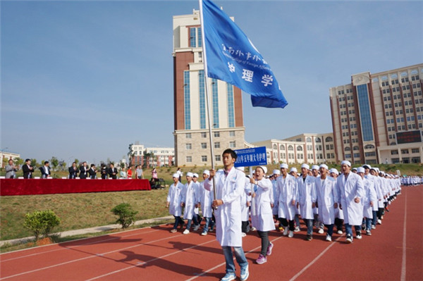 云南外事外语职业学院2021年五年一贯制大专/三年制普通中专招生简章(图21)