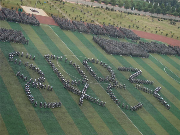 云南外事外语职业学院2021年五年一贯制大专/三年制普通中专招生简章(图23)