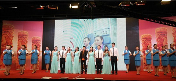 云南外事外语职业学院2021年五年一贯制大专/三年制普通中专招生简章(图28)