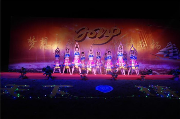 云南外事外语职业学院2021年五年一贯制大专/三年制普通中专招生简章(图30)