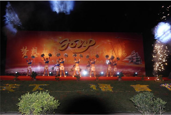 云南外事外语职业学院2021年五年一贯制大专/三年制普通中专招生简章(图31)