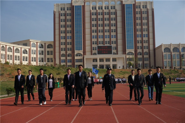 云南外事外语职业学院2021年五年一贯制大专/三年制普通中专招生简章(图37)