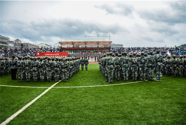 云南城市建设职业学院2021年五年一贯制大专/三年制普通中专招生简章(图13)