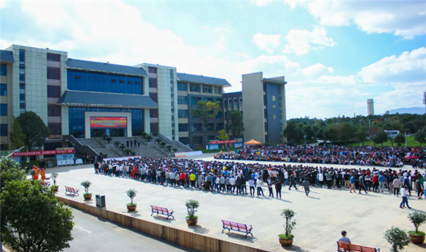 云南城市建设职业学院2021年五年一贯制大专/三年制普通中专招生简章(图8)