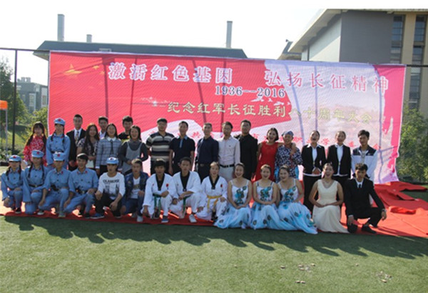 云南城市建设职业学院2021年五年一贯制大专/三年制普通中专招生简章(图20)