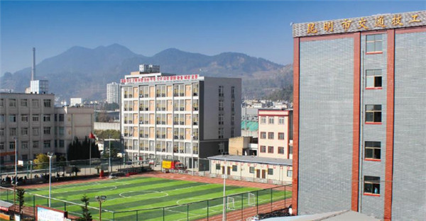 昆明市交通技工学校2021年招生简章(图2)