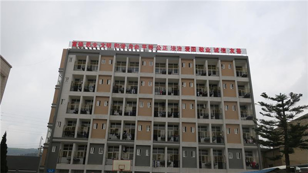 昆明市交通技工学校2021年招生简章(图4)