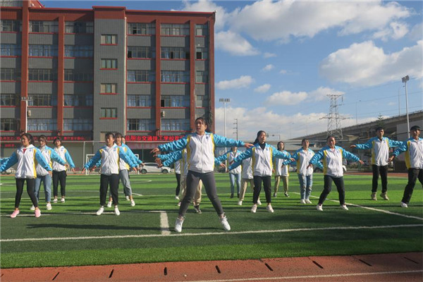 昆明市交通技工学校2021年招生简章(图9)