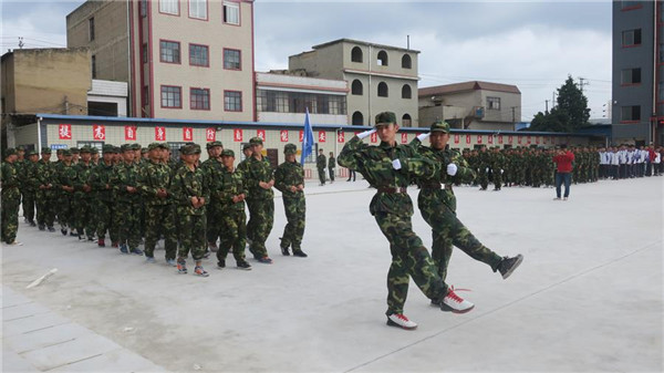 昆明市交通技工学校2021年招生简章(图10)