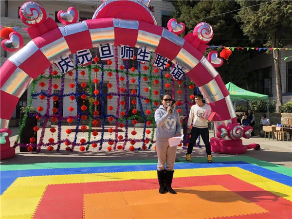 昆明市化工技工学校2021年招生简章(图9)