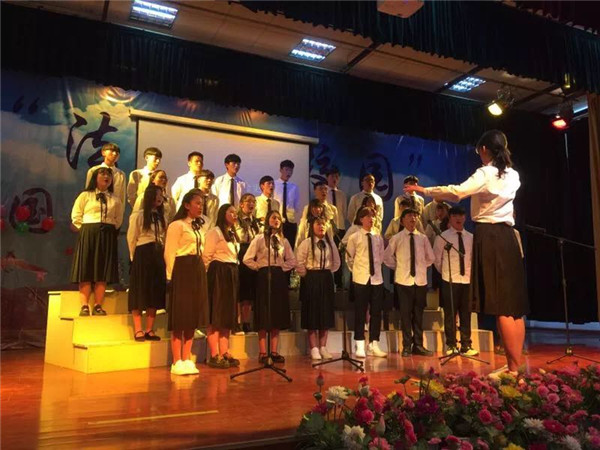 昆明市化工技工学校2021年招生简章(图10)